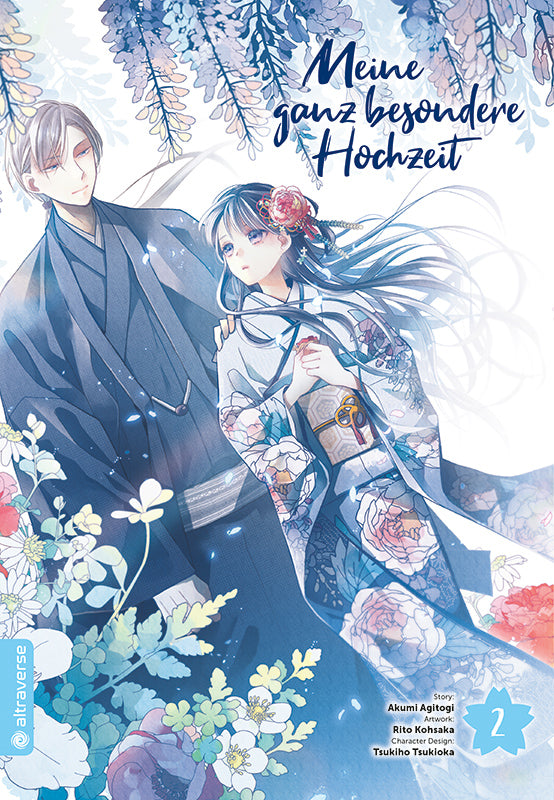 Meine ganz besondere Hochzeit 02 | Manayga