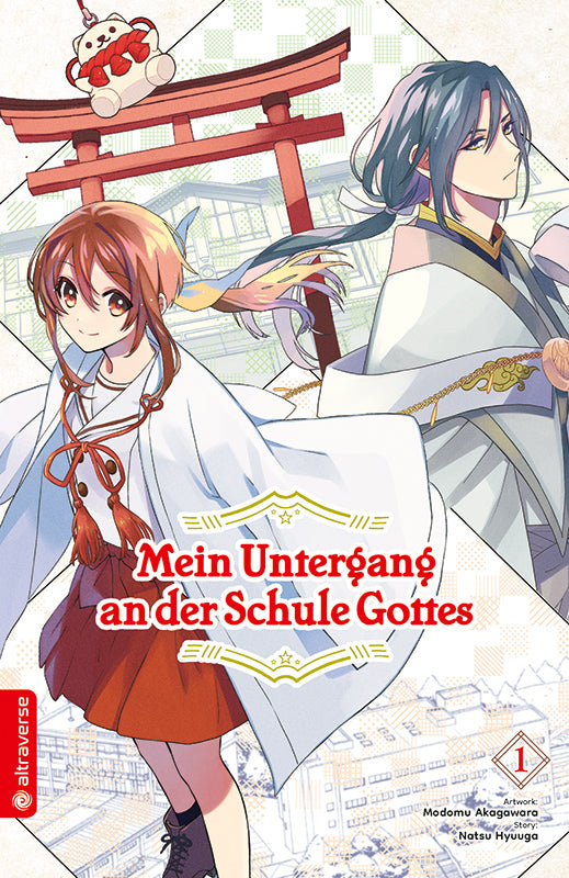 Mein Untergang an der Schule Gottes 01 | Manayga