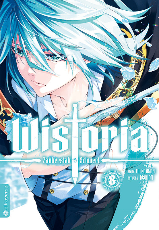 Wistoria Zauberstab & Schwert 08 (Neu)