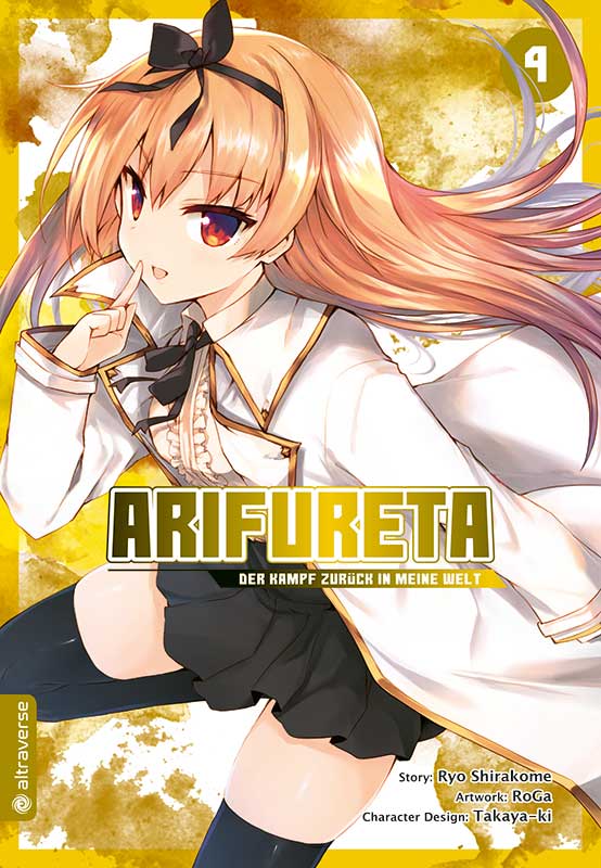 Arifureta - der Kampf zurück in meine Welt 04 | Manayga