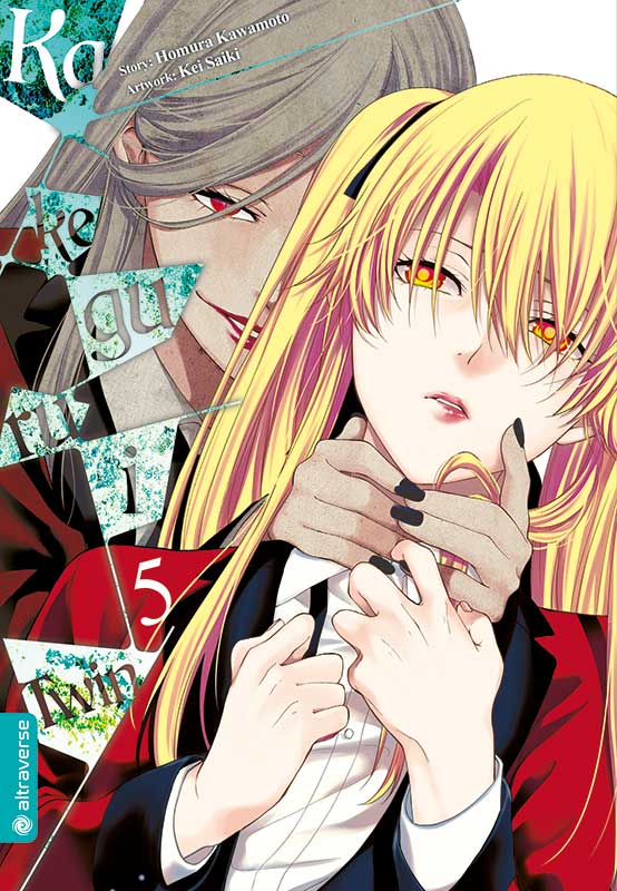 Kakegurui Twin 05 | Manayga