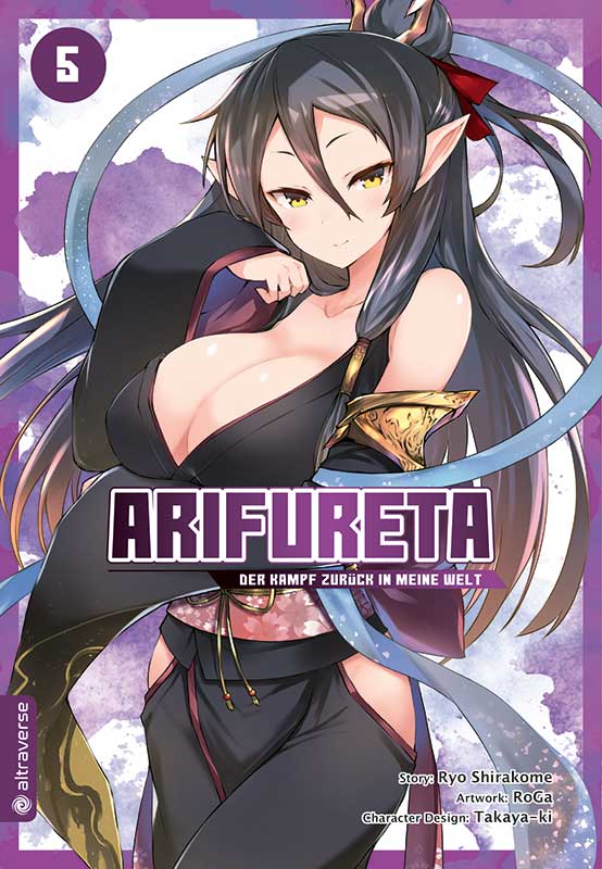 Arifureta - der Kampf zurück in meine Welt 05 | Manayga