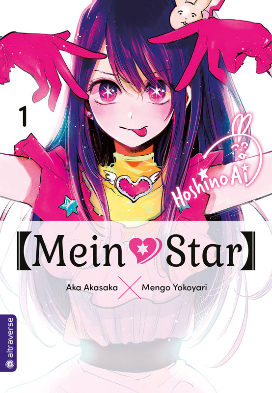 Mein Star 01 | Manayga