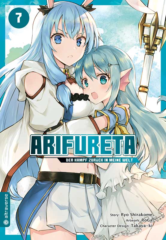 Arifureta - der Kampf zurück in meine Welt 07 | Manayga