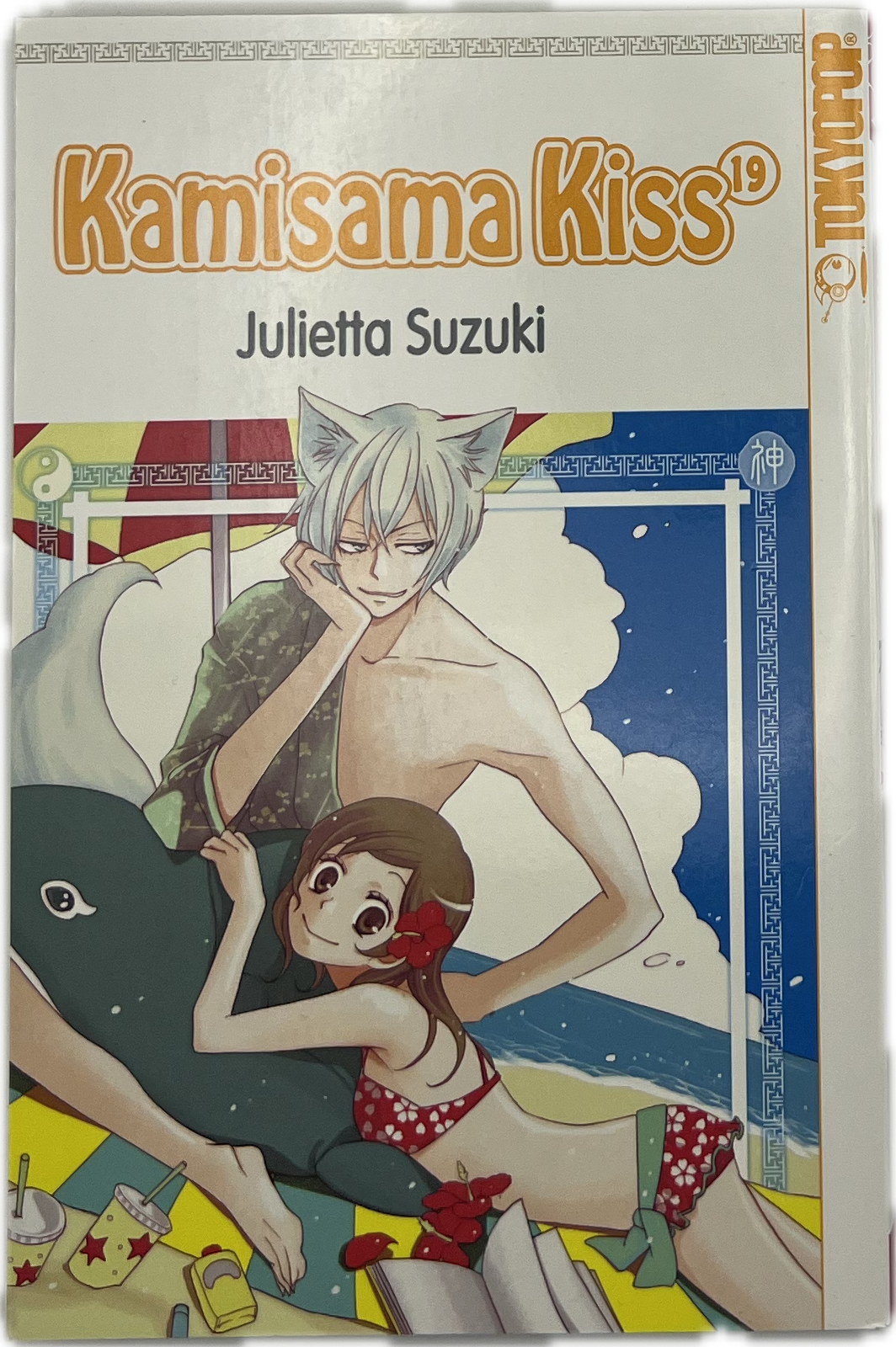 Kamisama Kiss 19 | Manayga