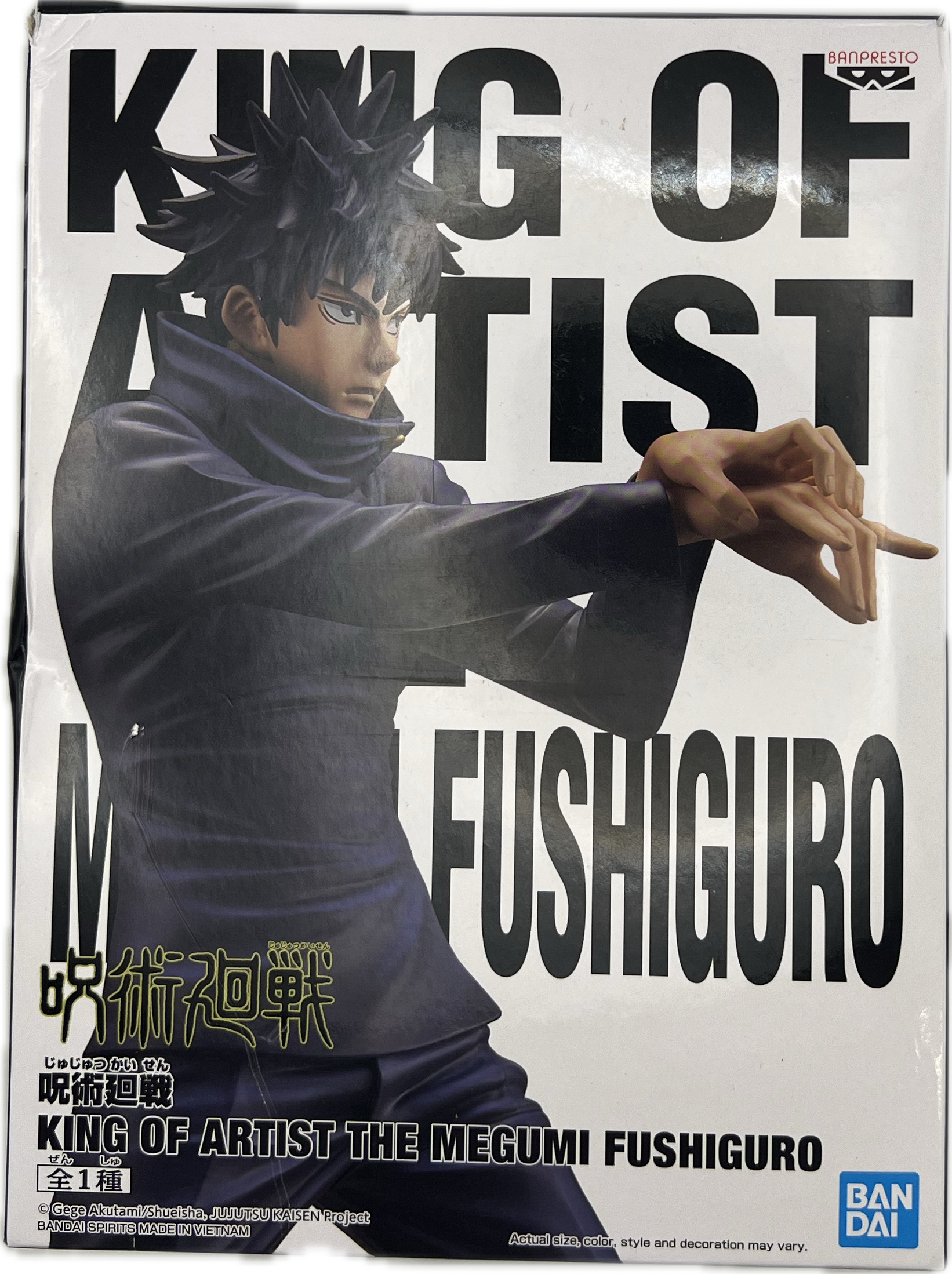 Megumi Fushiguro Figur