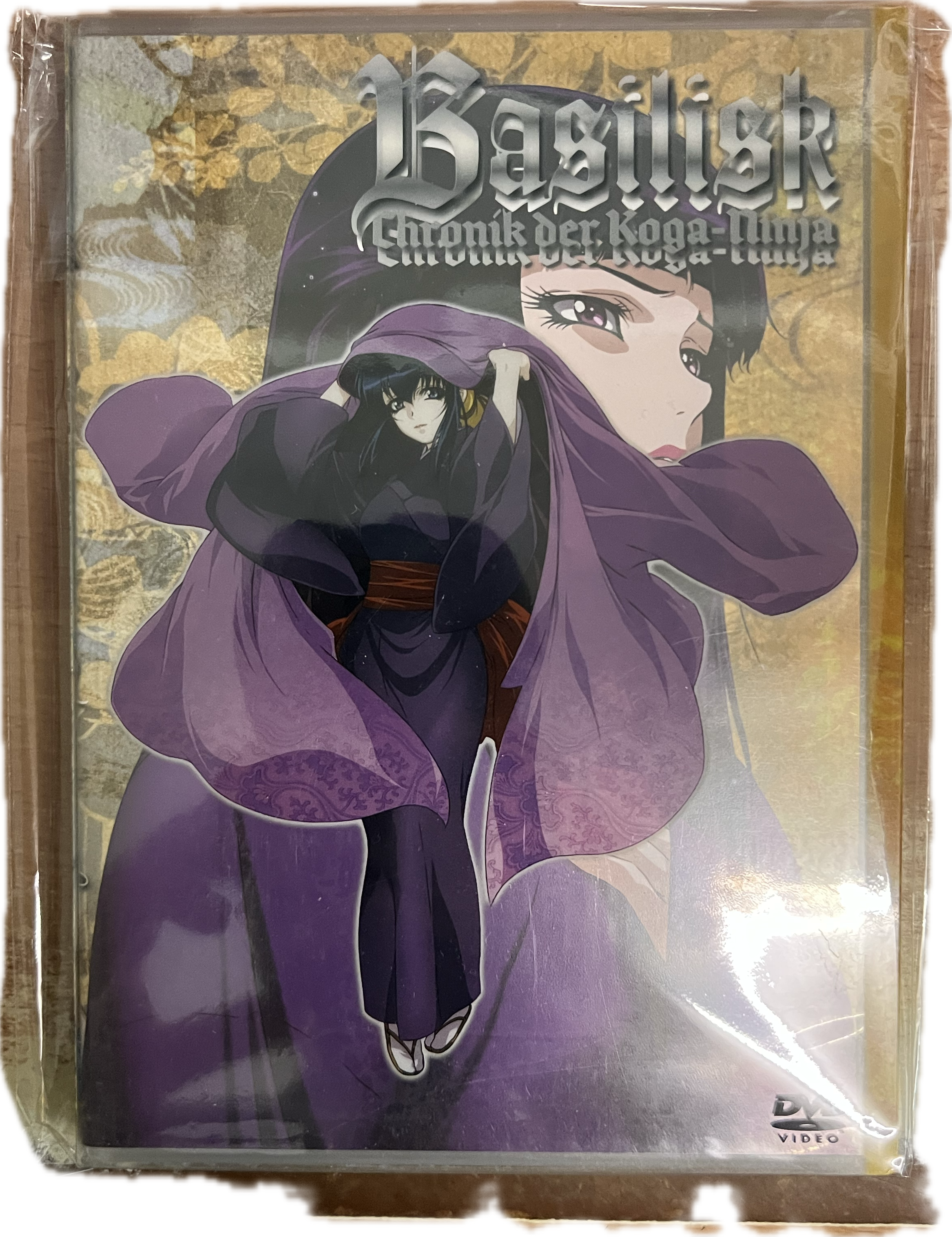 Basilisk - Chronik der Koga-Ninja Vol. 02 DVD
