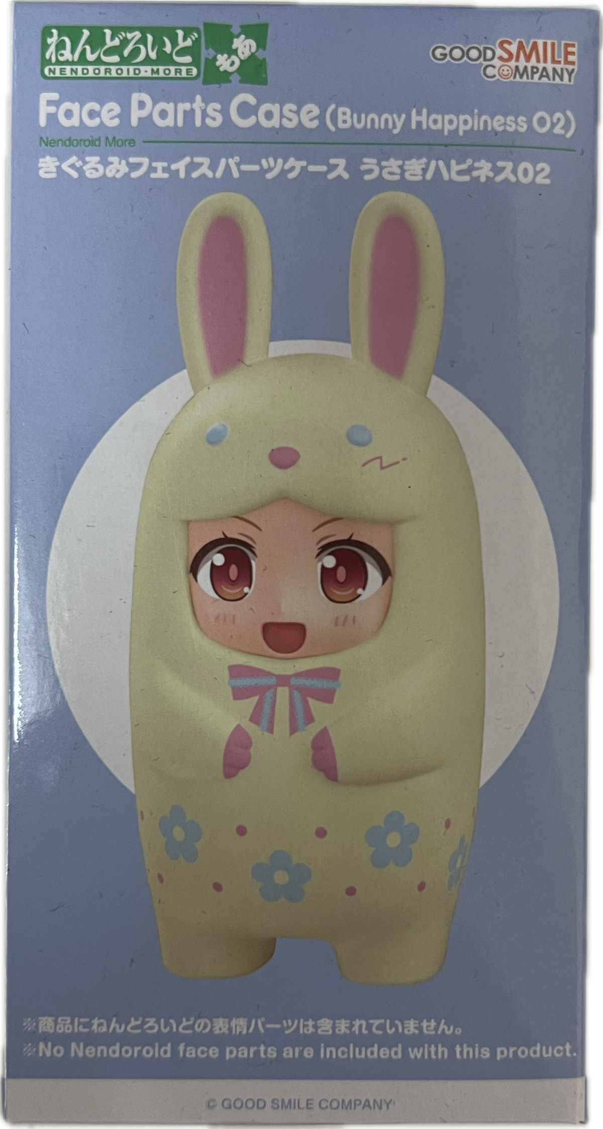 Nendoroid More – Face Parts Case Bunny Happiness 02