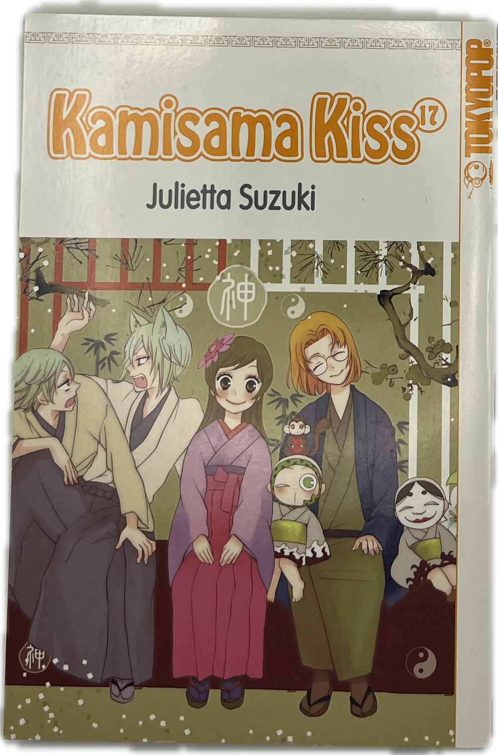 Kamisama Kiss 17 Manayga