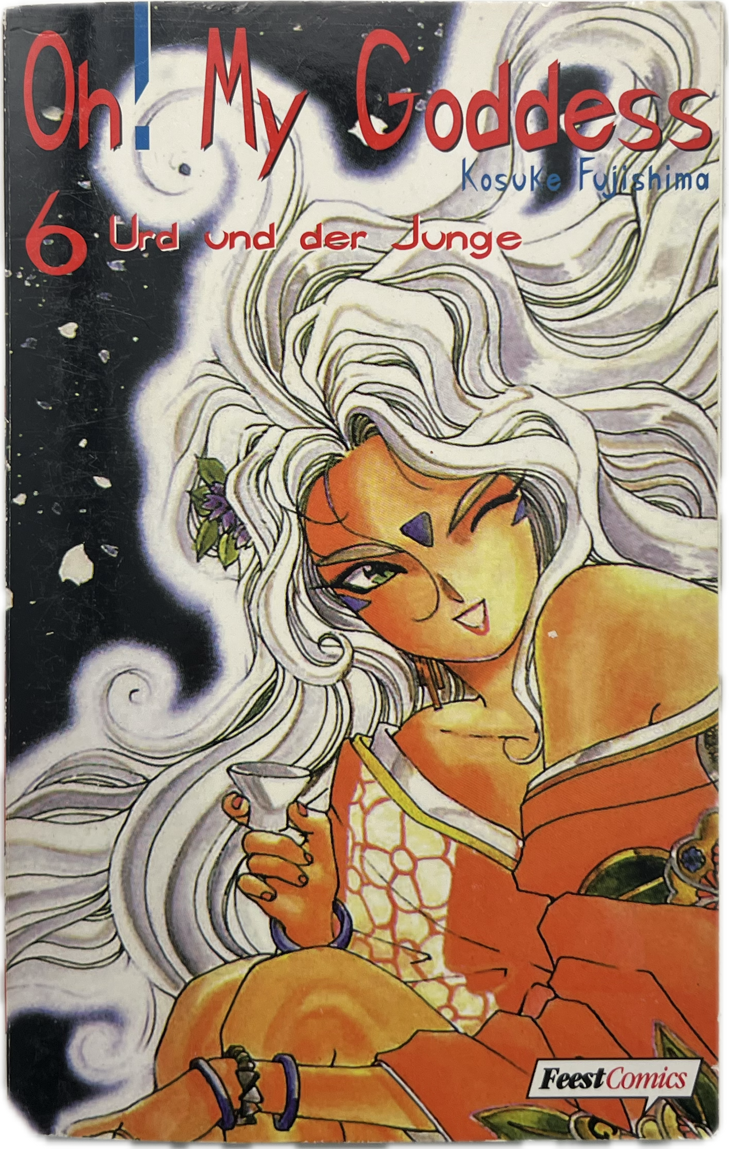 Oh! My Goddess 06