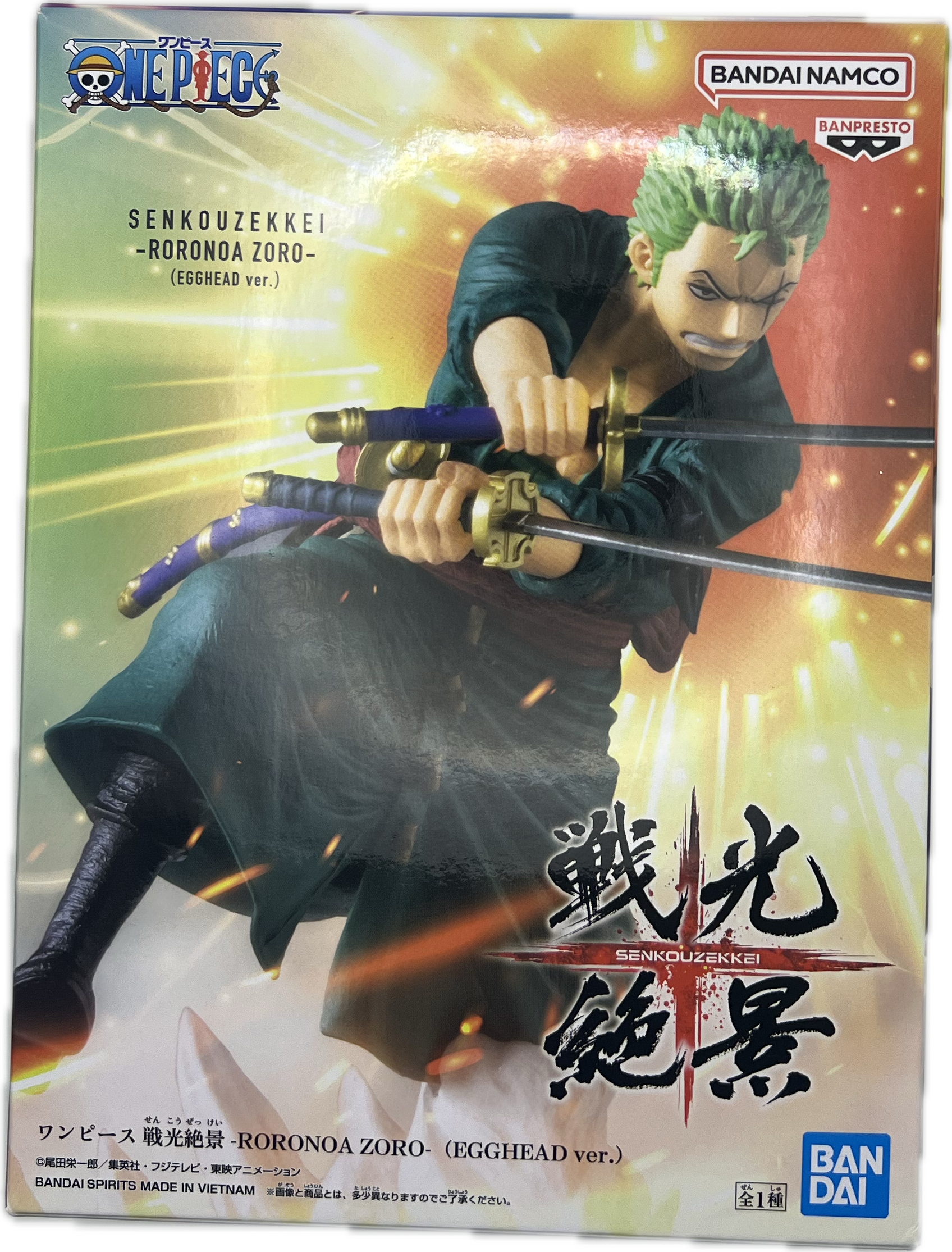 Roronoa Zoro Figur