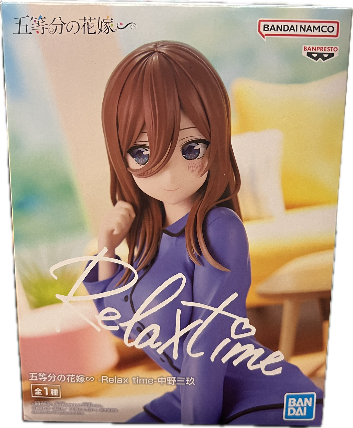 Miku Nakano Figur