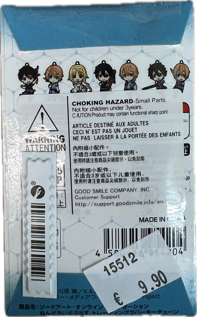 Sword Art Online Schlüsselanhänger Blind Box