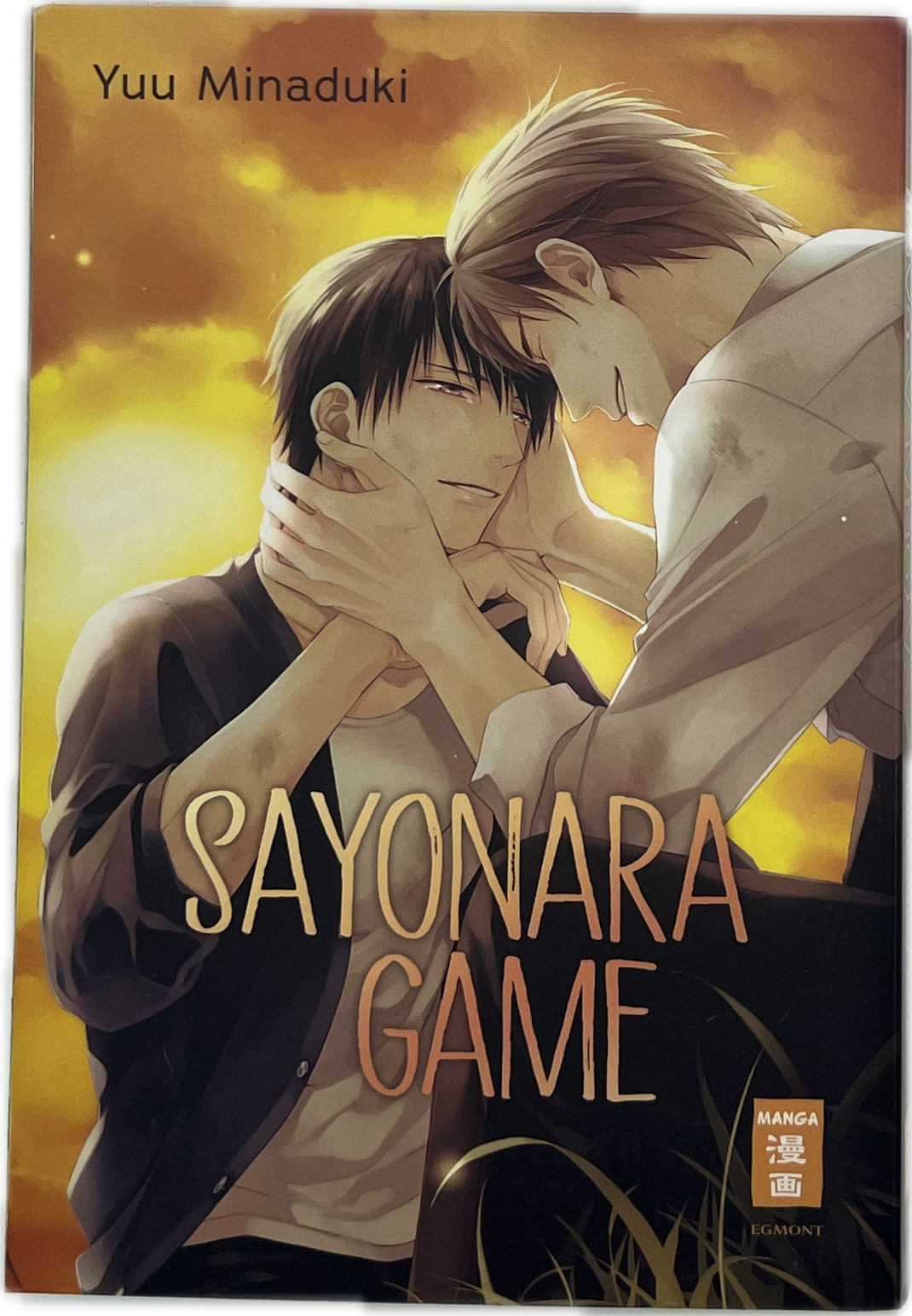 Sayonara Game