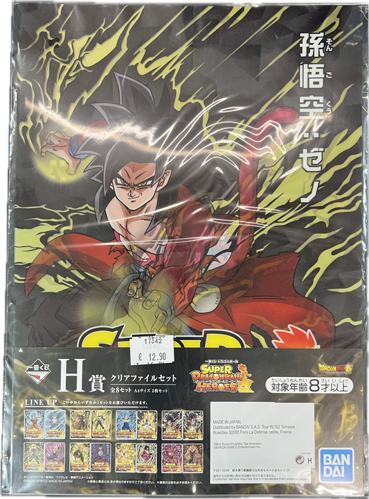 Dragon Ball – Ichiban Kuji Clear File Set – Son Goku: Xeno & Vegeta: Xeno (Super Saiyan 4)