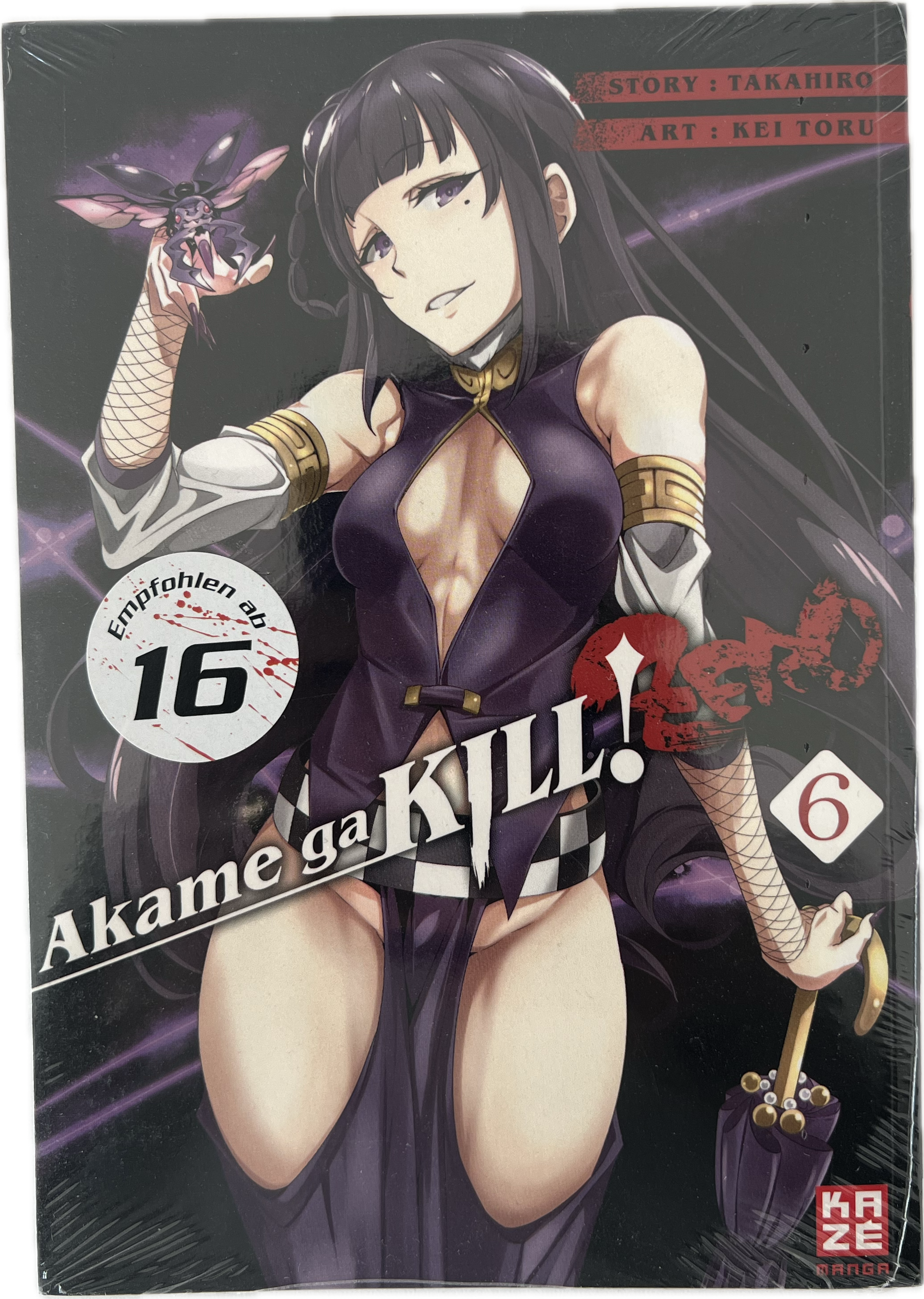 Akame Ga Kill Zero 06