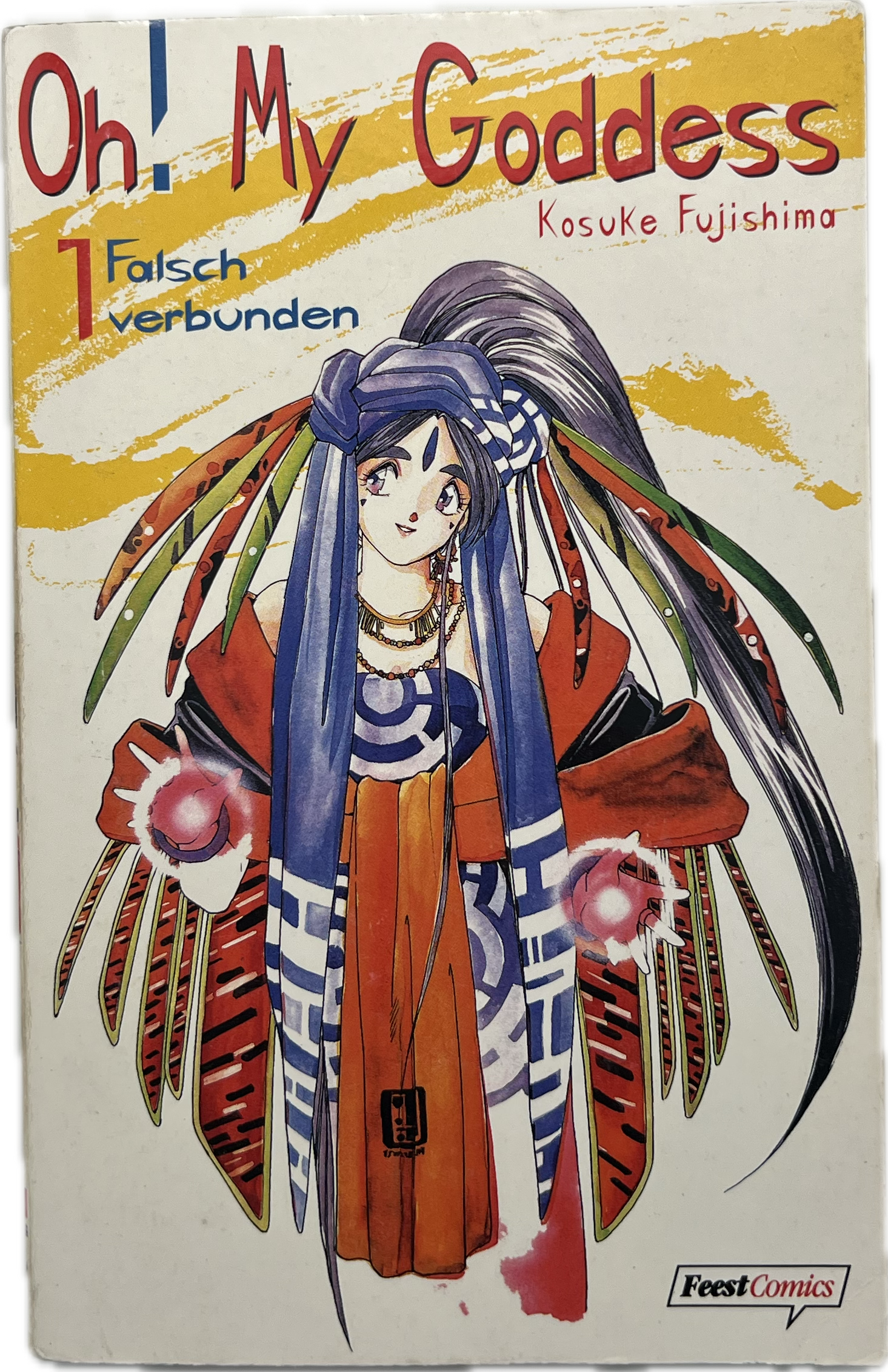 Oh! My Goddess 01