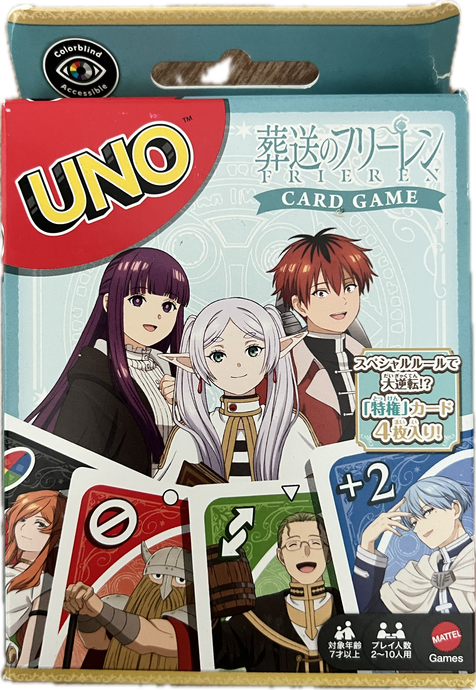 UNO - Frieren Kartenspiel