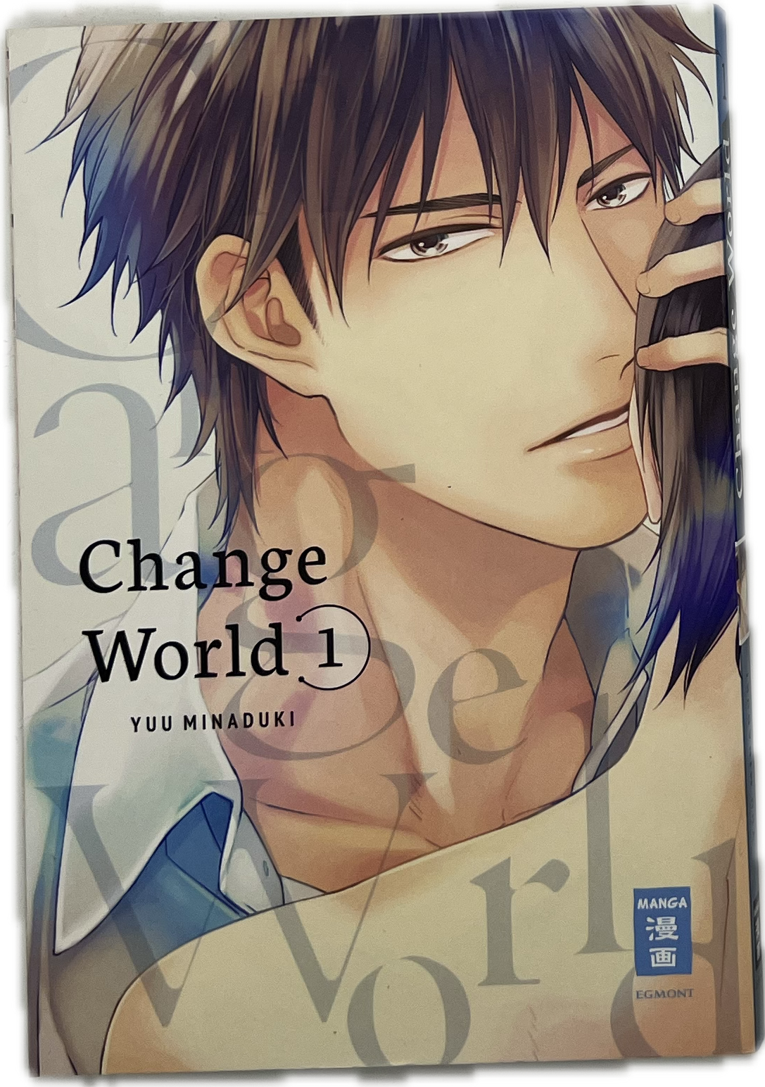 Change World 01
