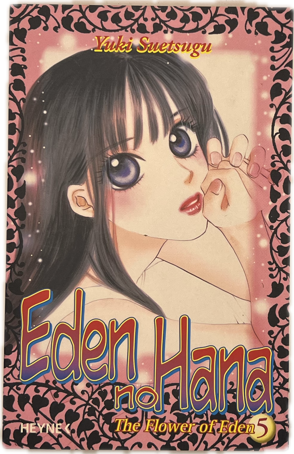 Eden no Hana 05