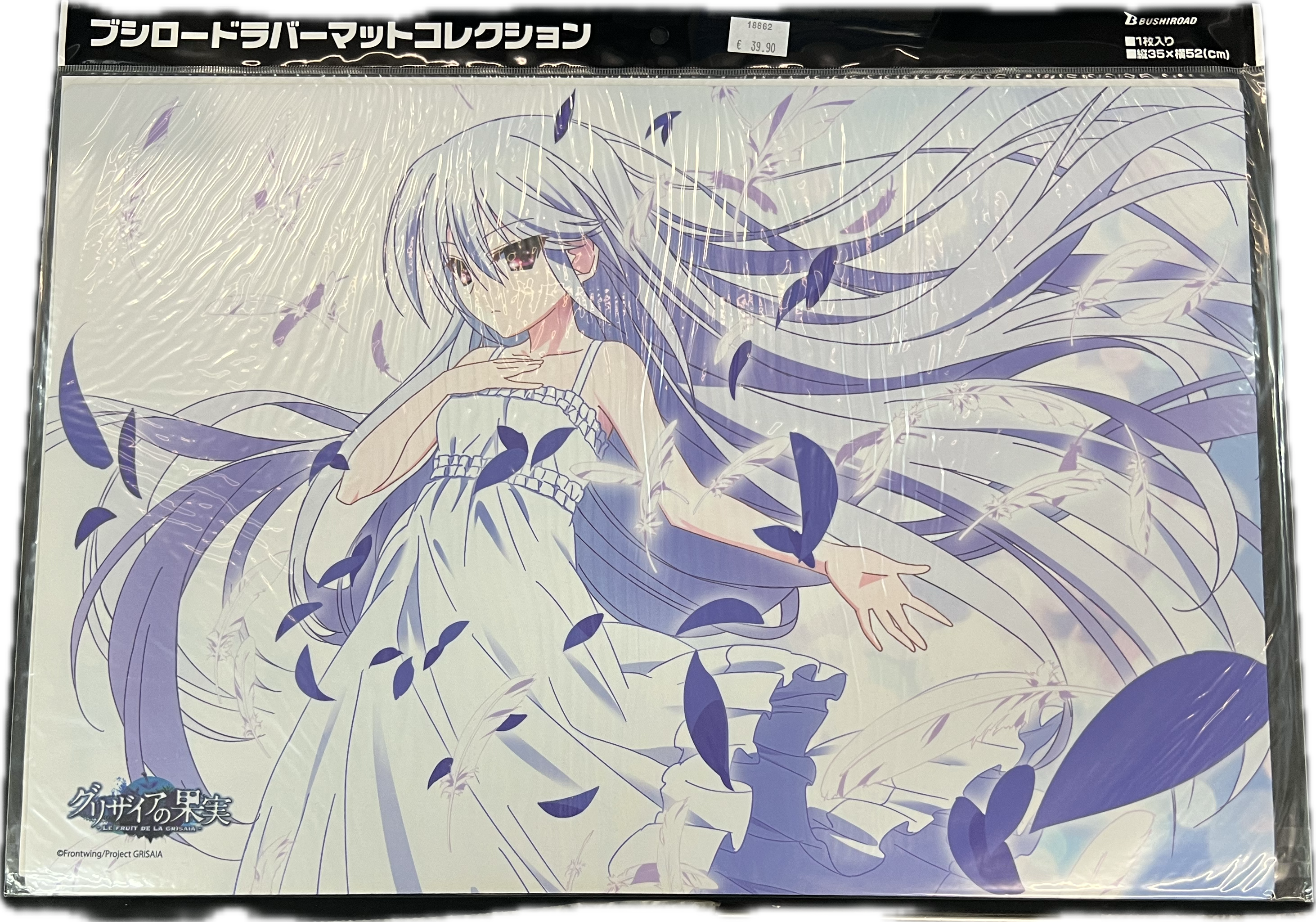 The Fruit of Grisaia Gaming Mauspad