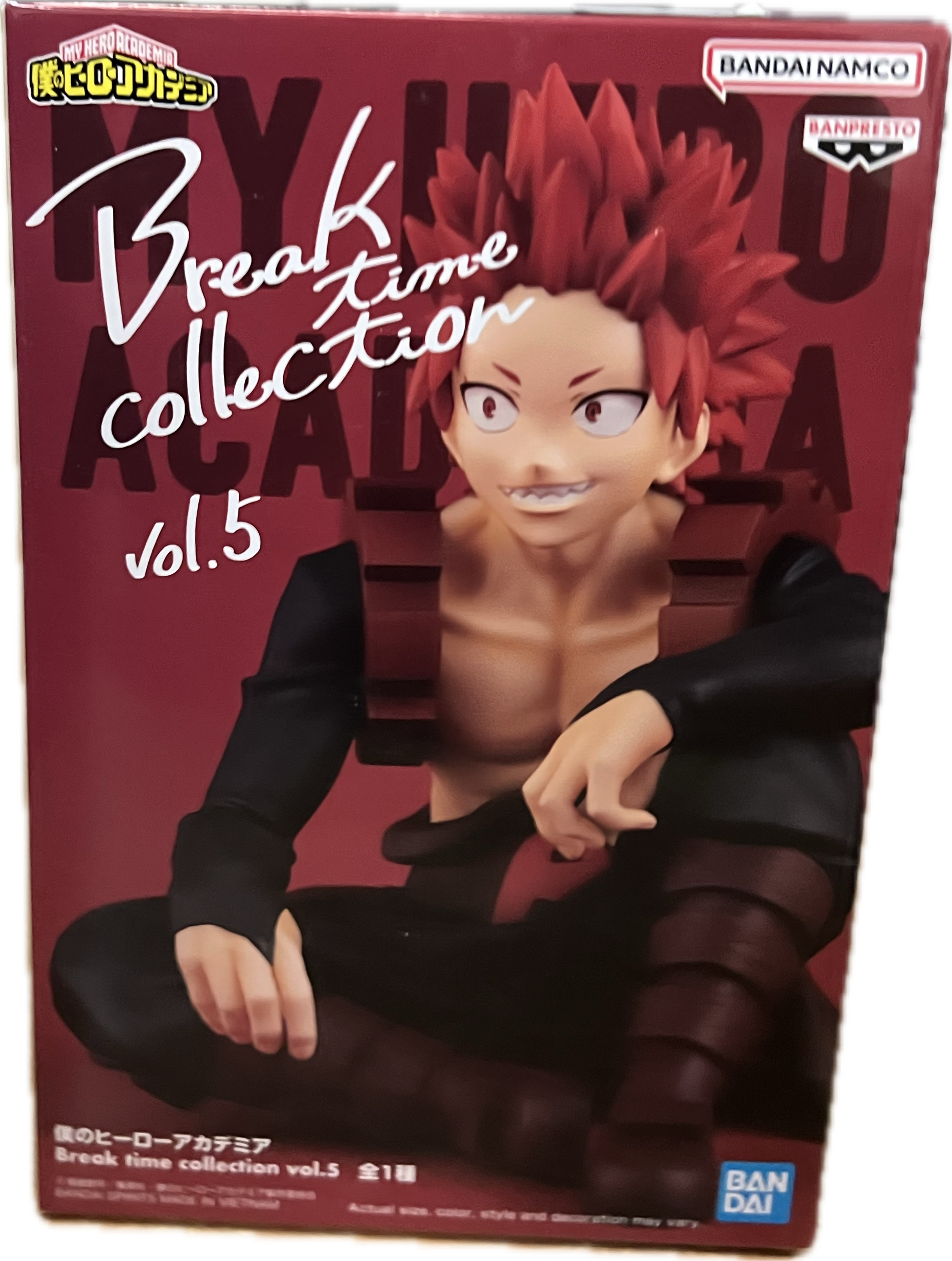 Eijiro Kirishima Figur