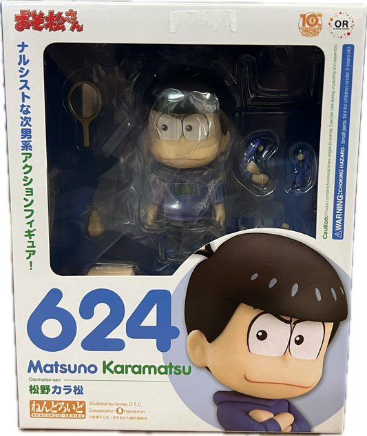 Karamatsu Matsuno Figur Nendoroid 624
