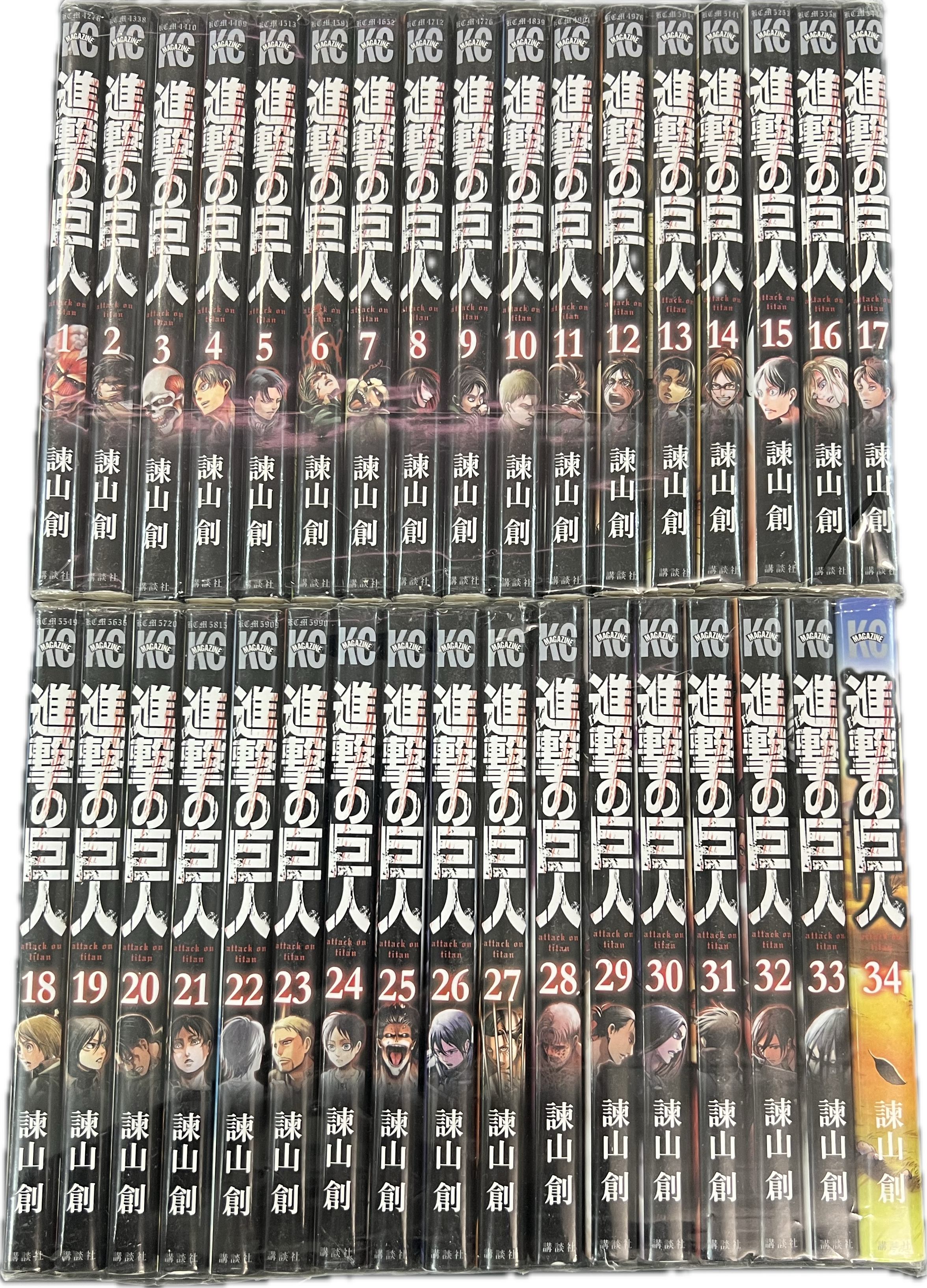 Attack on Titan Japanisch 01-34 komplette Reihe