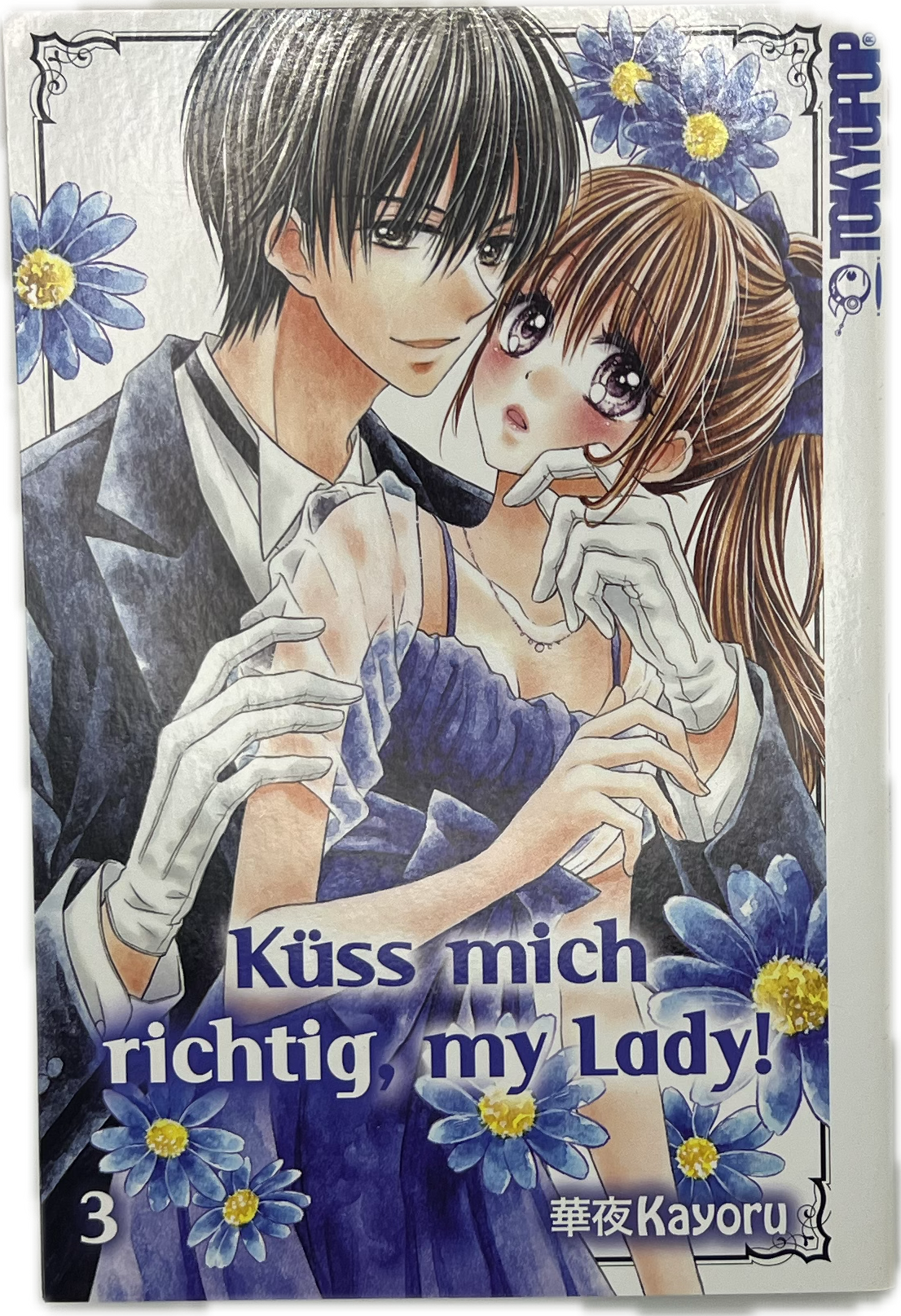 Küss mich richtig, my Lady! 03