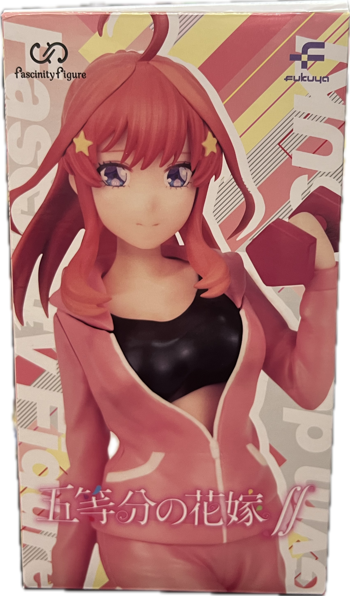 Itsuki Nakano Figur