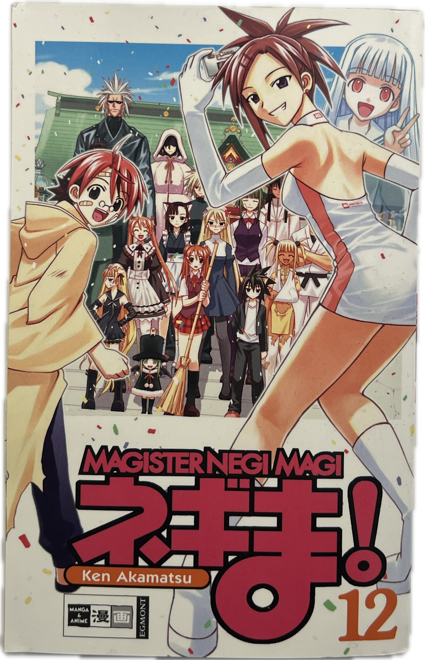 Magister Negi Magi 12