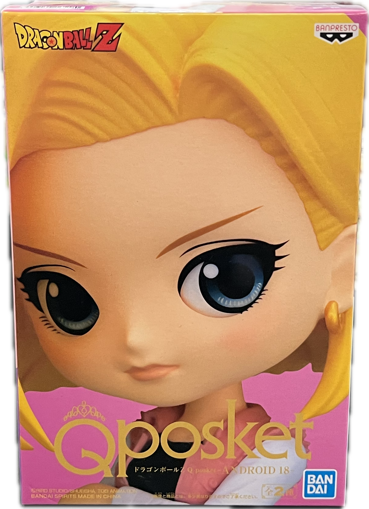Android 18 (C18) Figur Q Posket