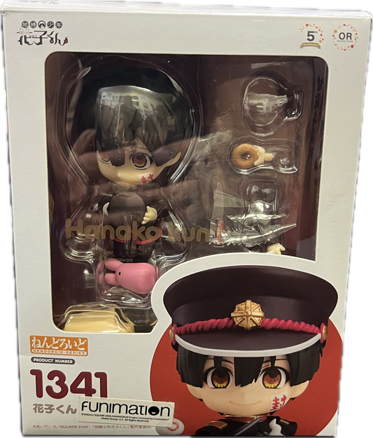 Hanako-kun Figur Nendoroid 1341