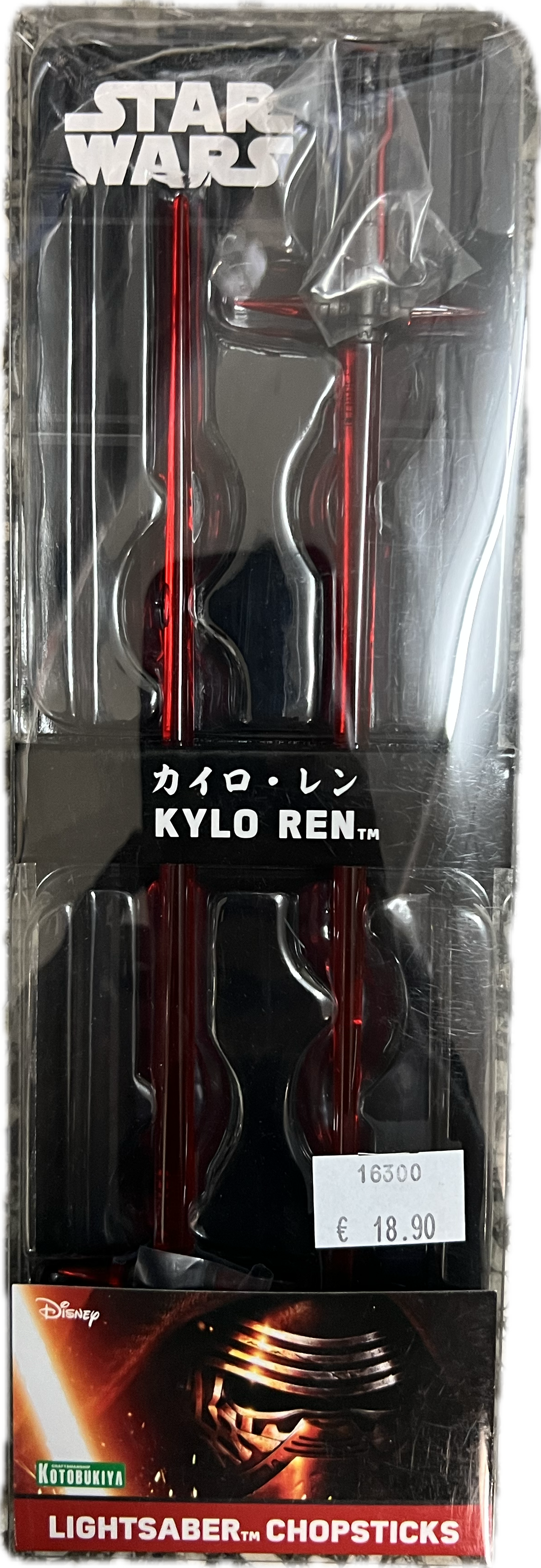 Star Wars Chopsticks/ Lichtschwert-Essstäbchen