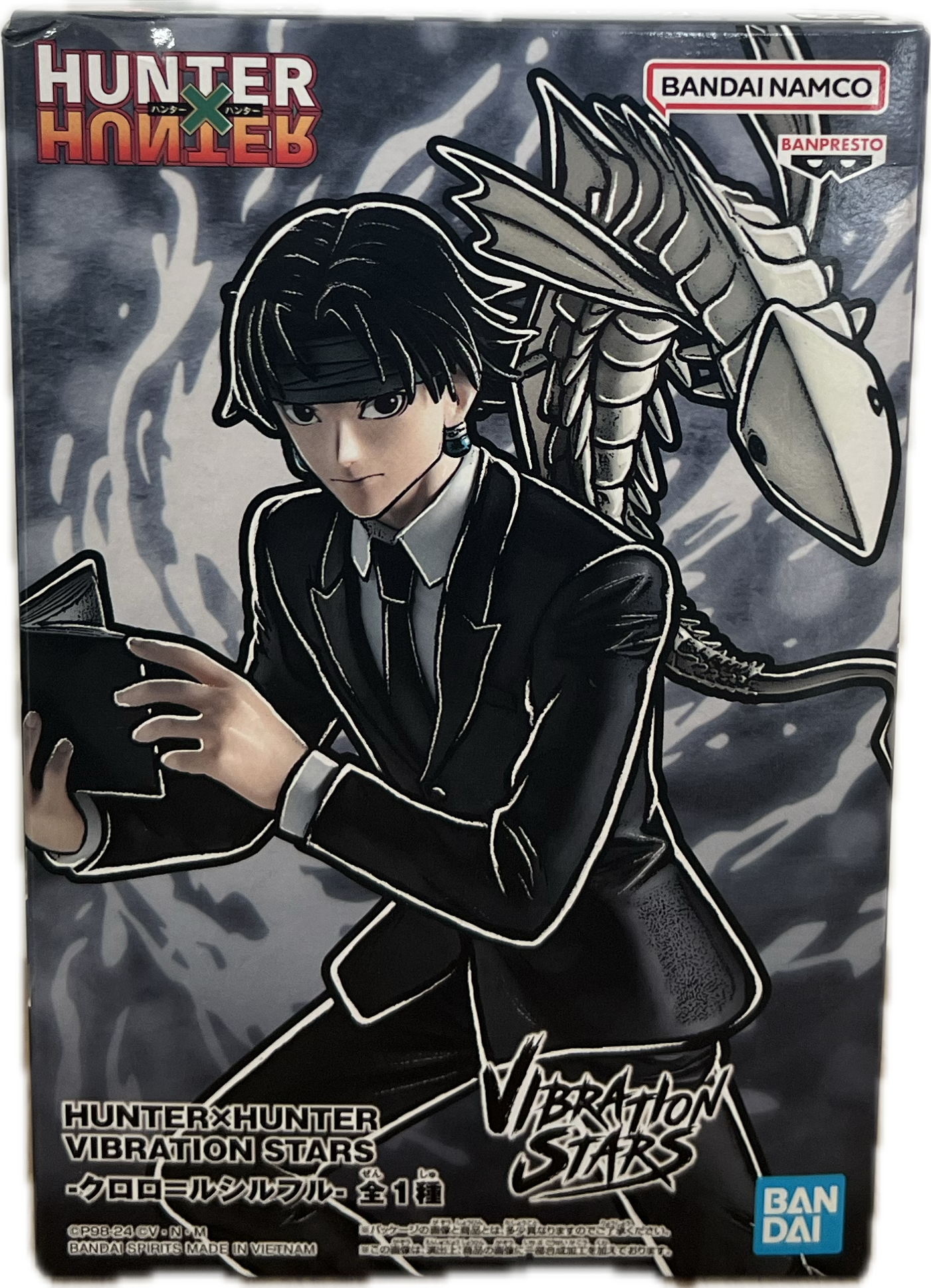 Chrollo Lucilfer Figur