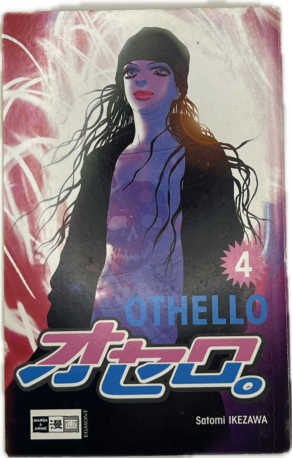 Othello 04