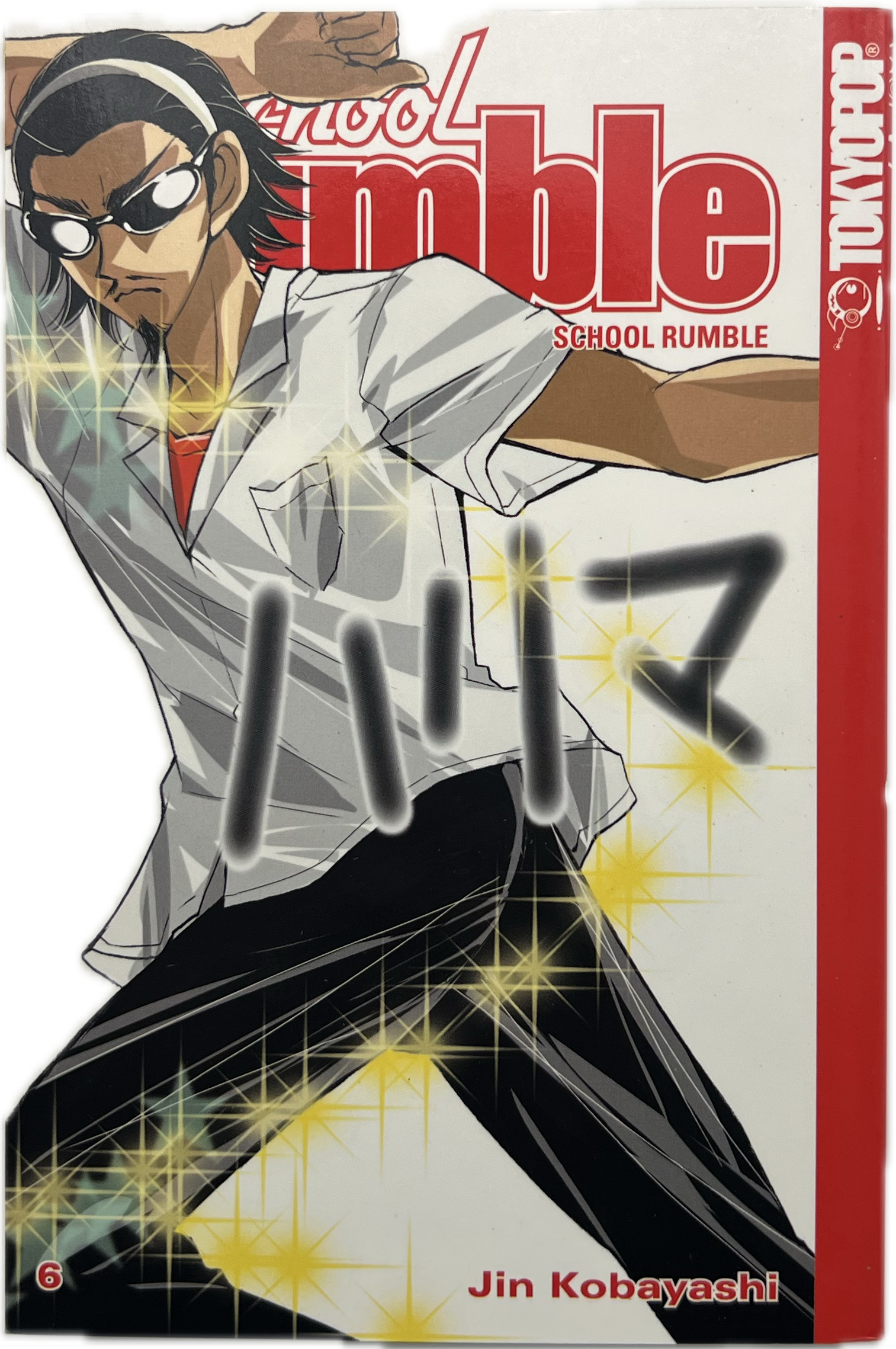 School Rumble 06