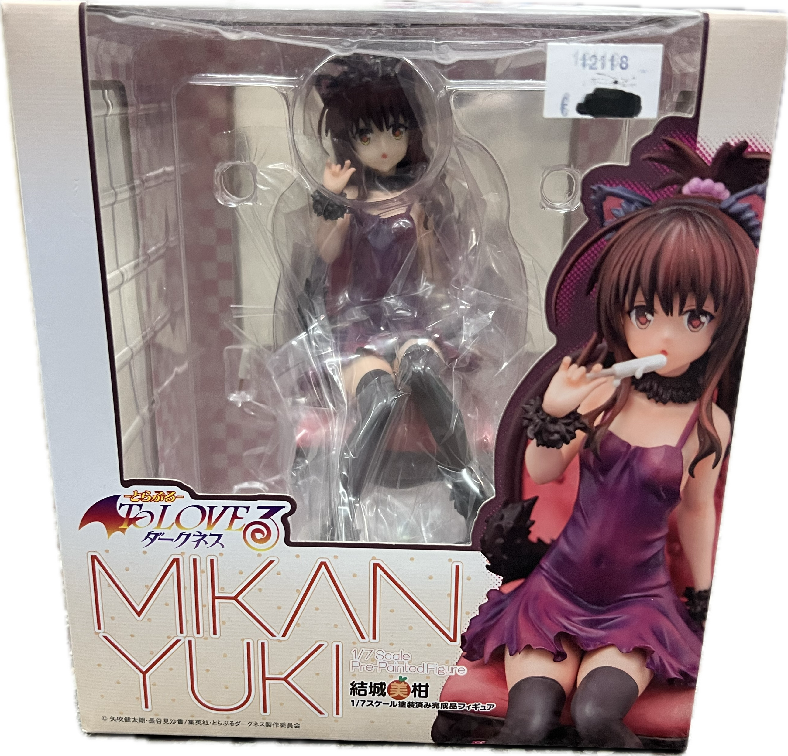 Mikan Yuki Figur 1/7 Scale