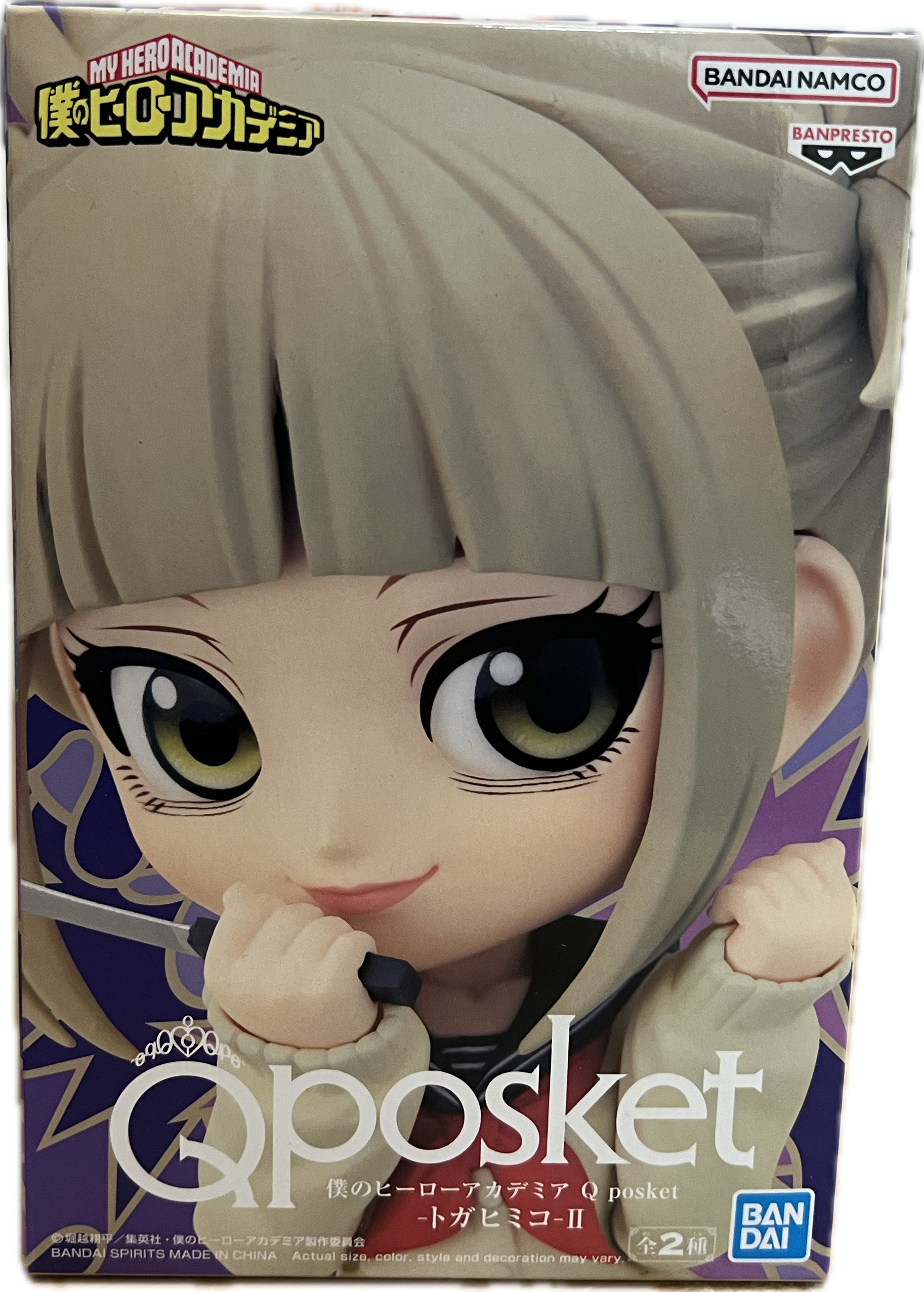 Himiko Toga - Ver. B Figur Q Posket