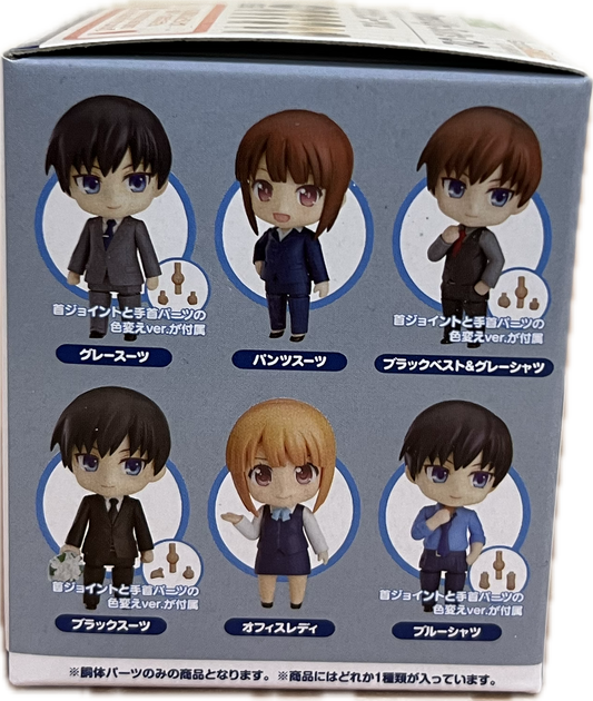 Nendoroid More Dress Up Suits 02 Blind Box