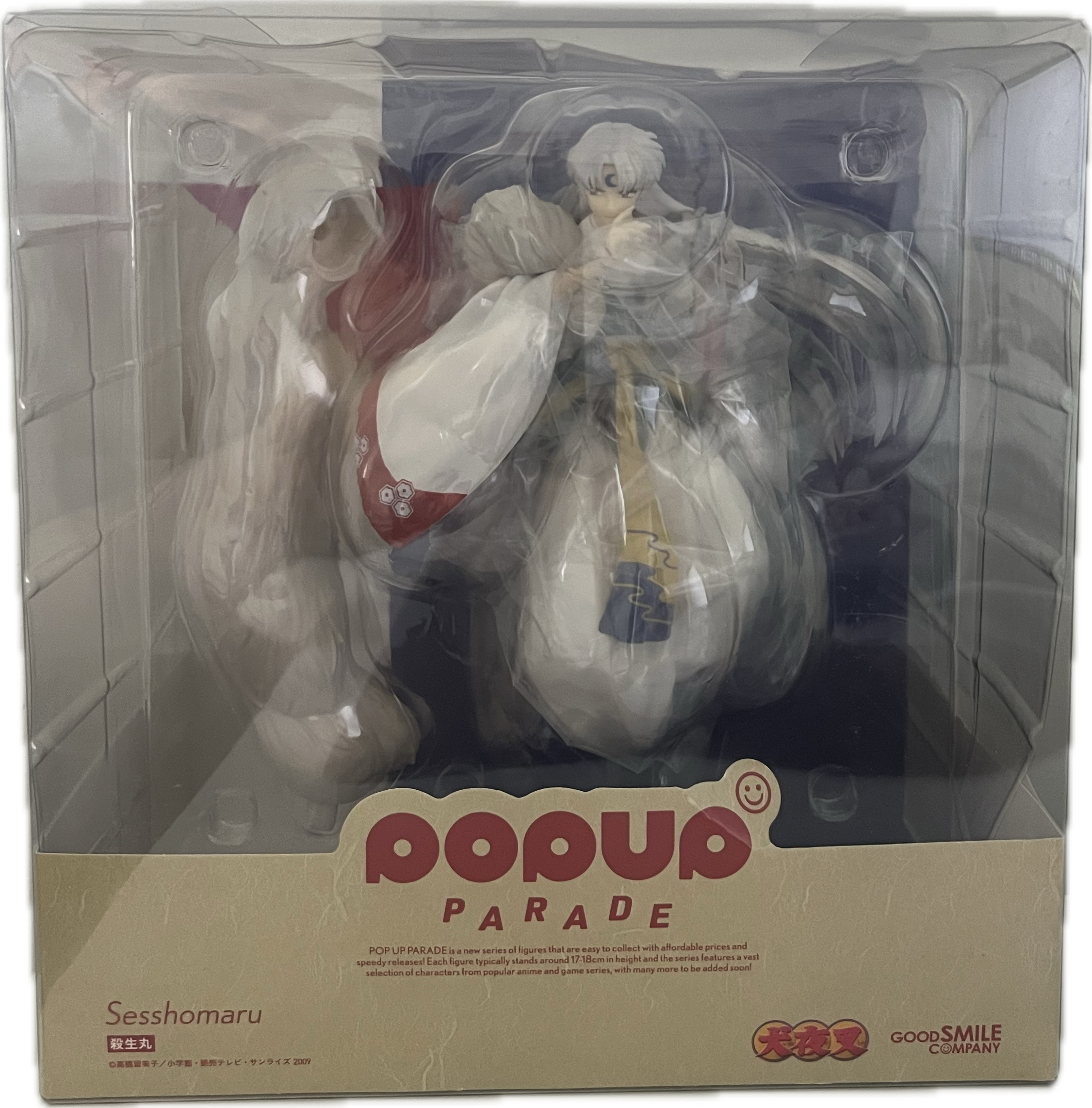 Sesshomaru Figur