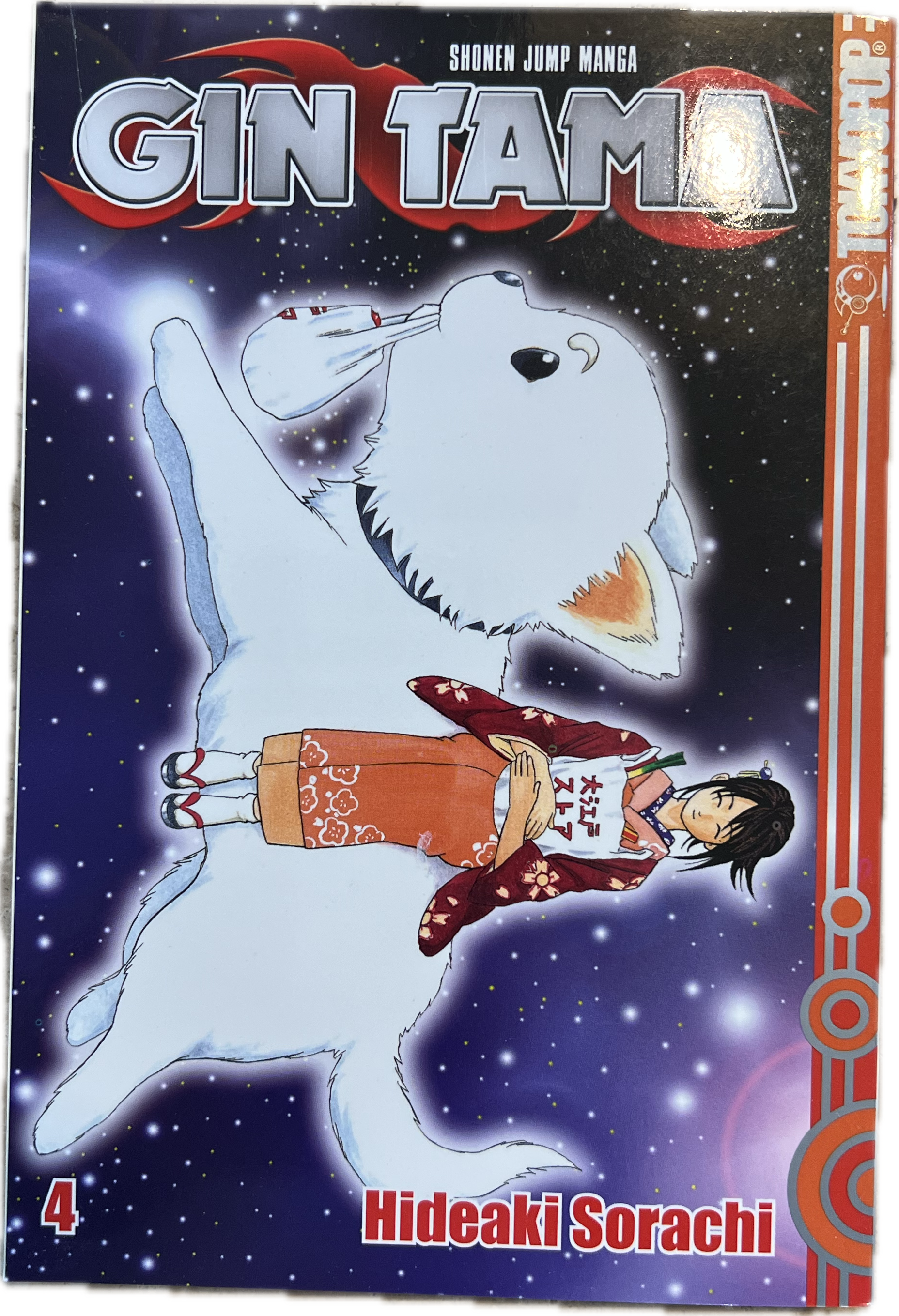 Gin Tama 04