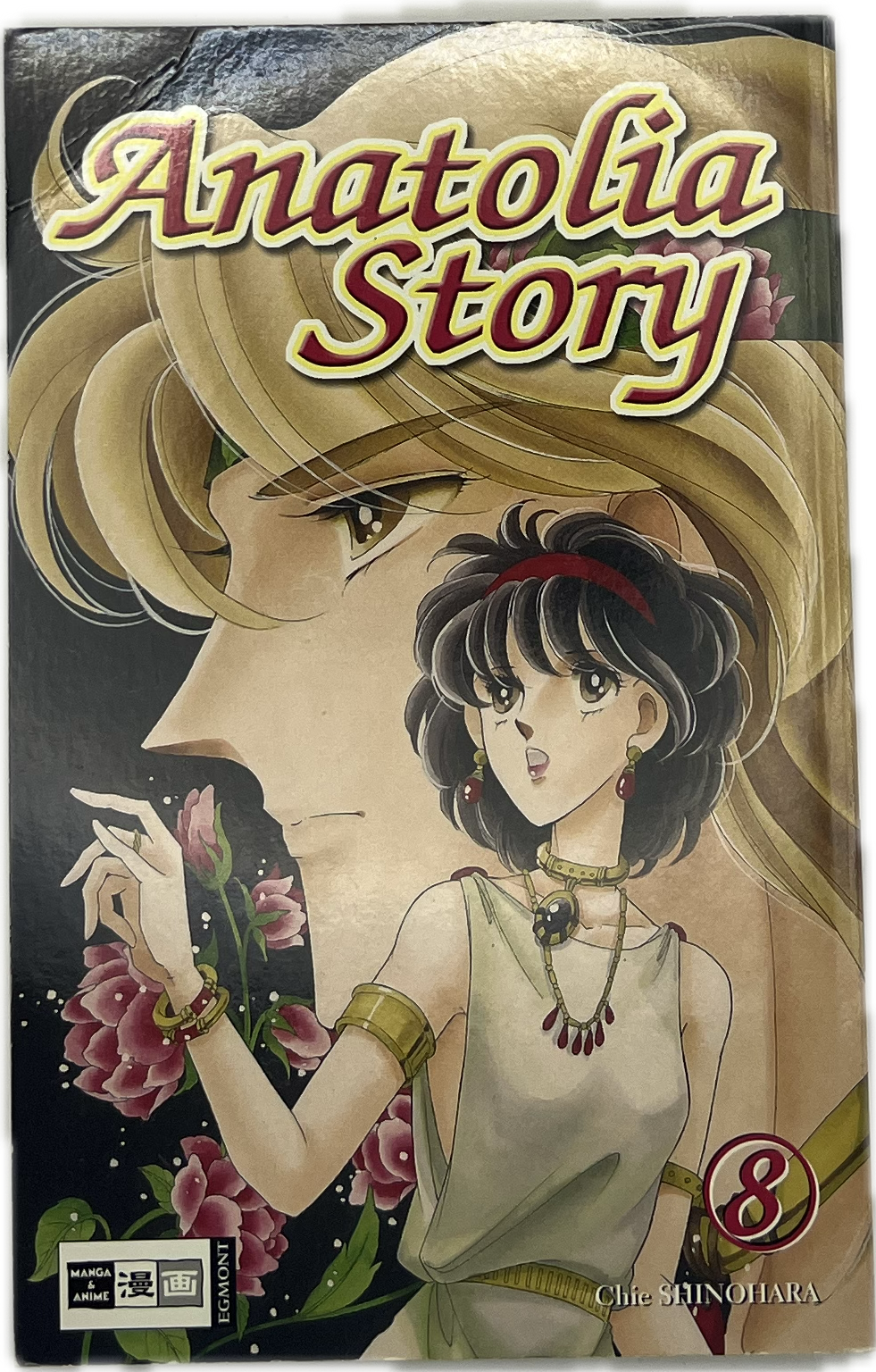 Anatolia Story 08 | Manayga