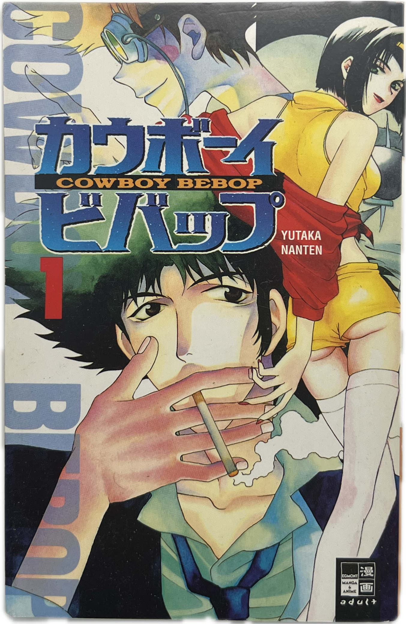 Cowboy Bebop 01