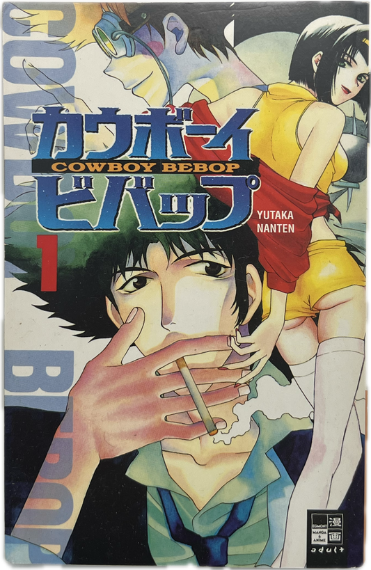 Cowboy Bebop 01