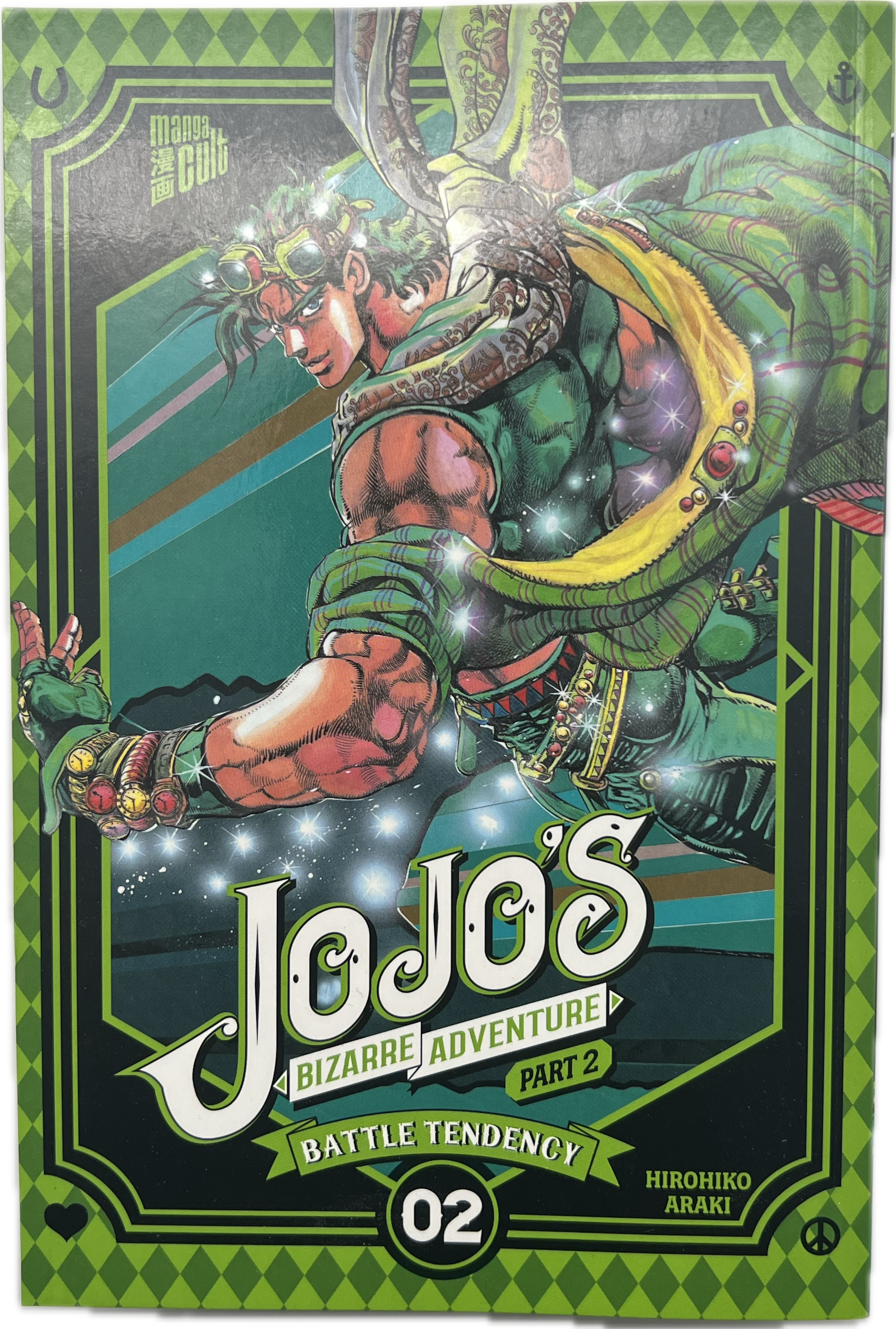 JoJo's Bizarre Adventure 2 Partie 2