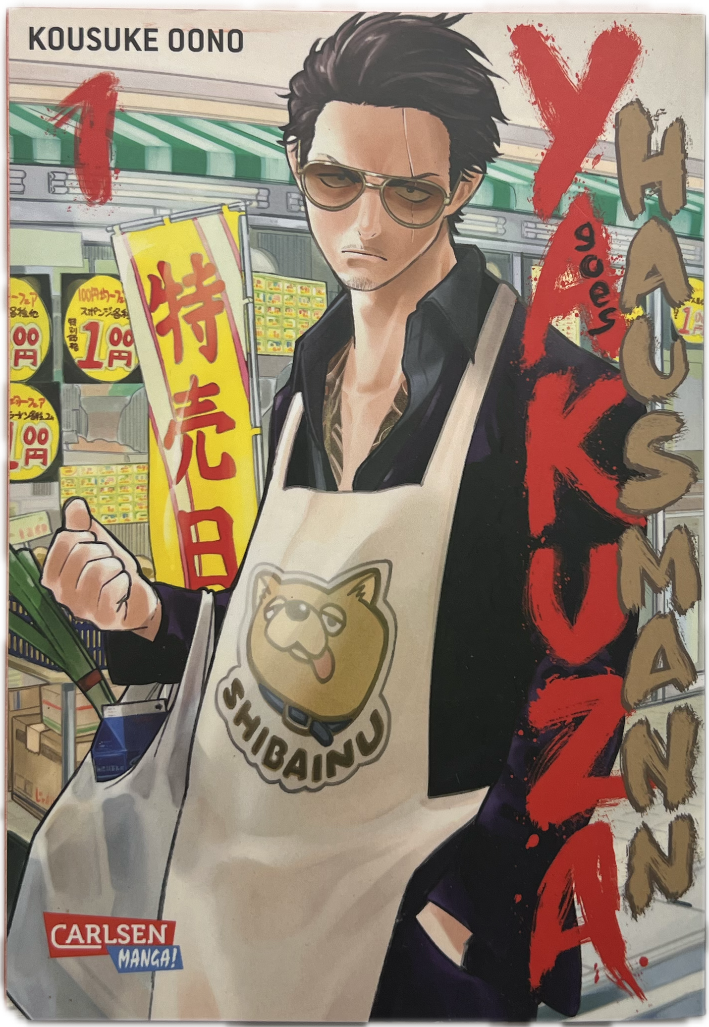 Yakuza Hausmann 01