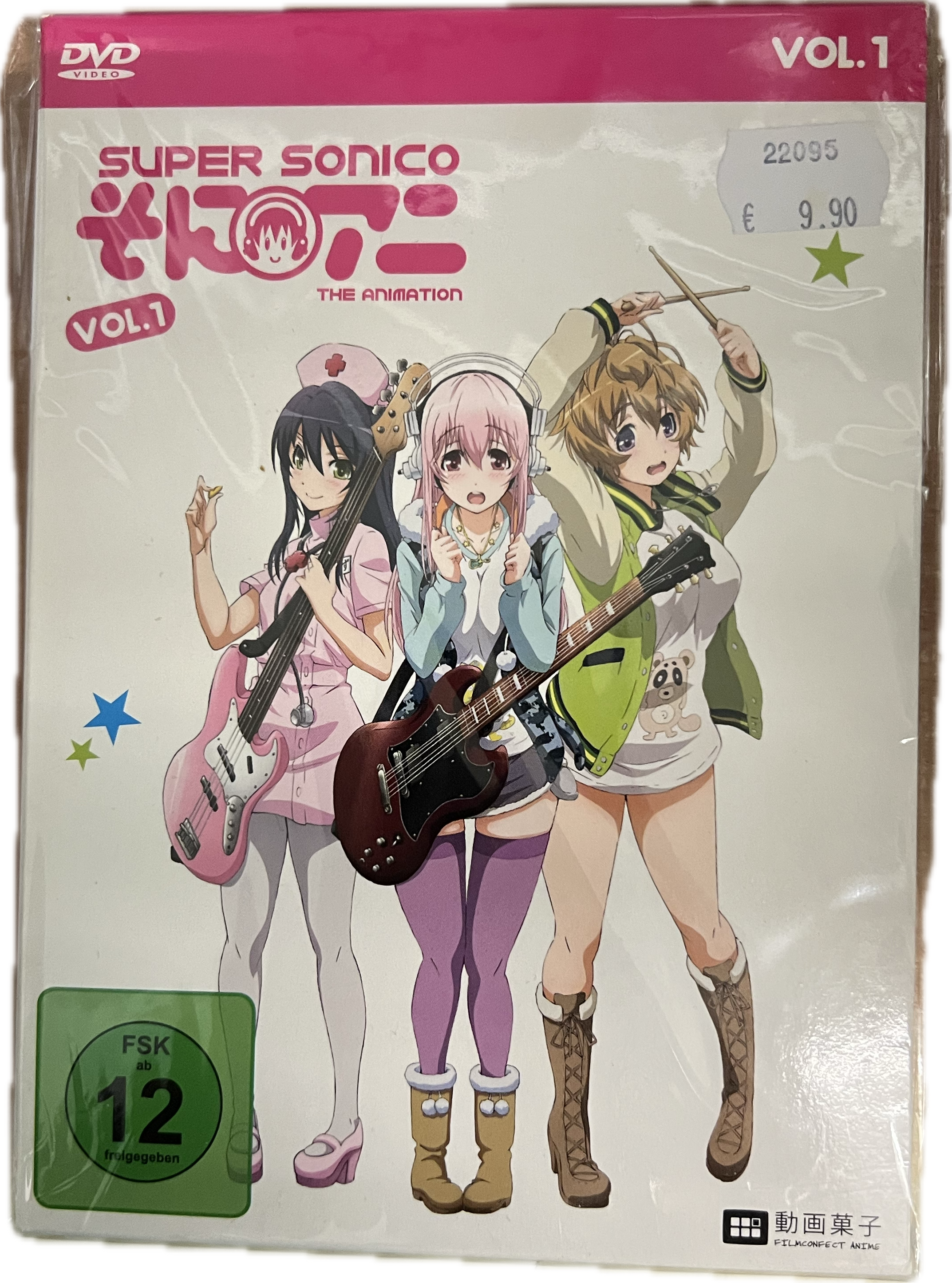 Super Sonico - The Animation Vol. 01 DVD