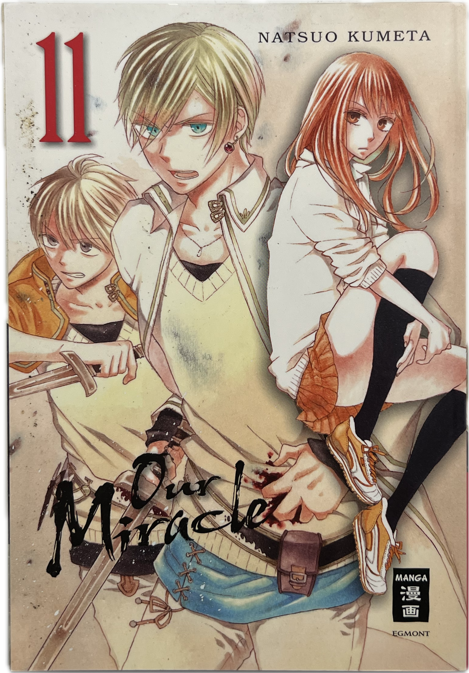 Our Miracle 11