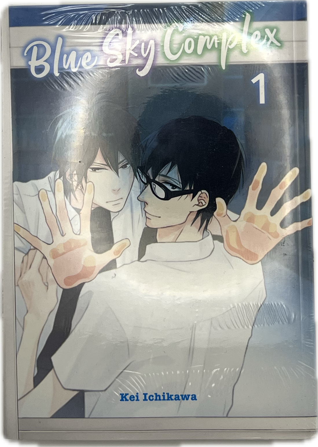 Blue Sky Complex 01